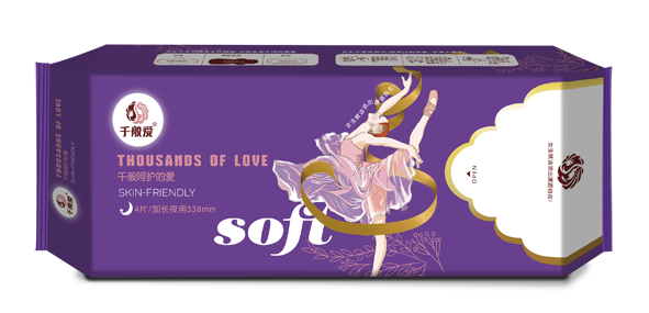 千般愛(ài)衛(wèi)生巾(夜用).png 千般愛(ài)衛(wèi)生巾(夜用).png