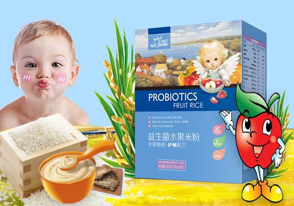王子寶貝益生菌水果米粉-蘋果葛根護暢盒裝.jpg 王子寶貝益生菌水果米粉-蘋果葛根護暢盒裝.jpg