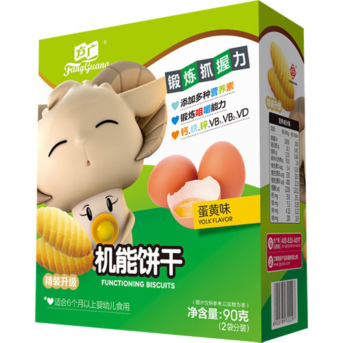 方廣機(jī)能餅干(蛋黃味).jpg