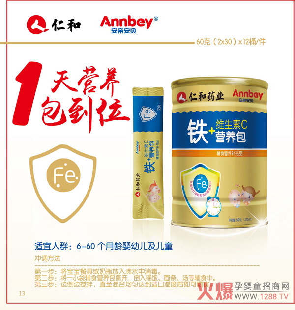 ����ȱ�F��ô�k�����ð��H��ؐ�F+�S����C�I�B(y��ng)��