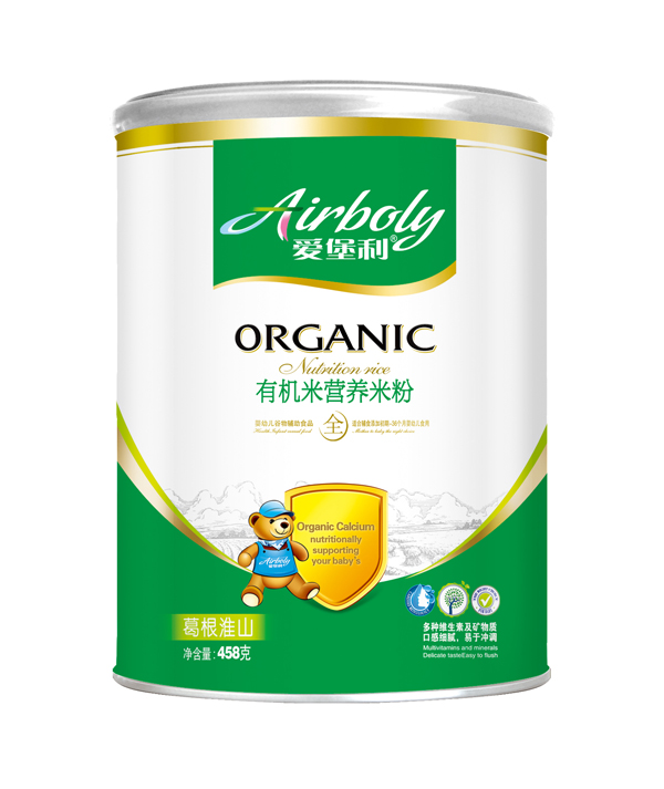 愛(ài)堡利淮山葛根有機(jī)米營(yíng)養(yǎng)米粉聽(tīng)裝.jpg 愛(ài)堡利淮山葛根有機(jī)米營(yíng)養(yǎng)米粉聽(tīng)裝.jpg