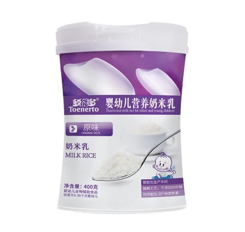  ���ܶ�ԭζ���׃�������Ͱ�b