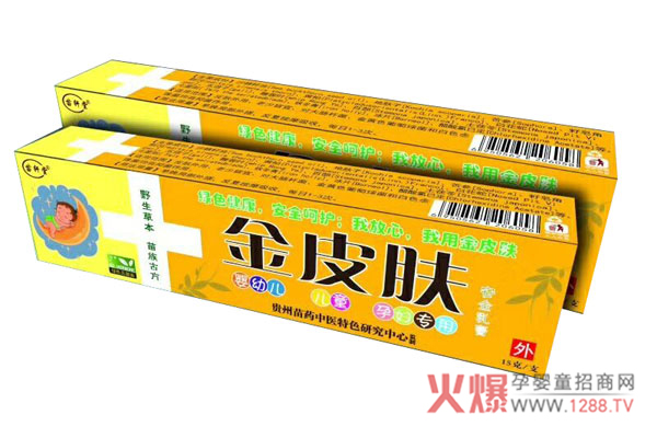 ������Ҋ(ji��n)���w��(w��n)�}����o(h��)��������܎�ý�Ƥ�w��ȫ��డ