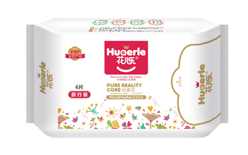 花兒樂嬰兒紙尿褲旅行裝.jpg 花兒樂嬰兒紙尿褲旅行裝.jpg