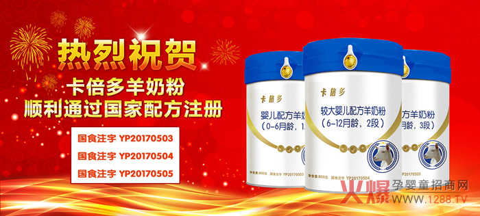 �������ࡿ��ʲôOPO�䷽���̷۱���ͨ�䷽�̷��F��