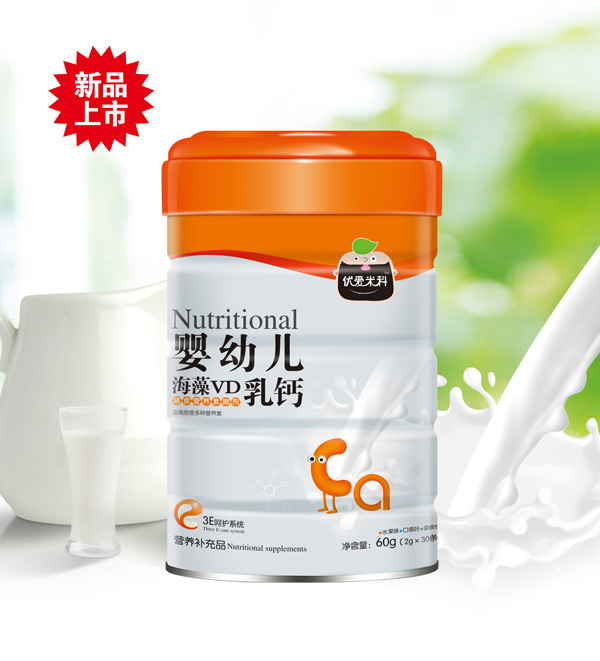    ��(y��u)���׿Ƌ��׃�����VD���}�oʳ�I�B(y��ng)������