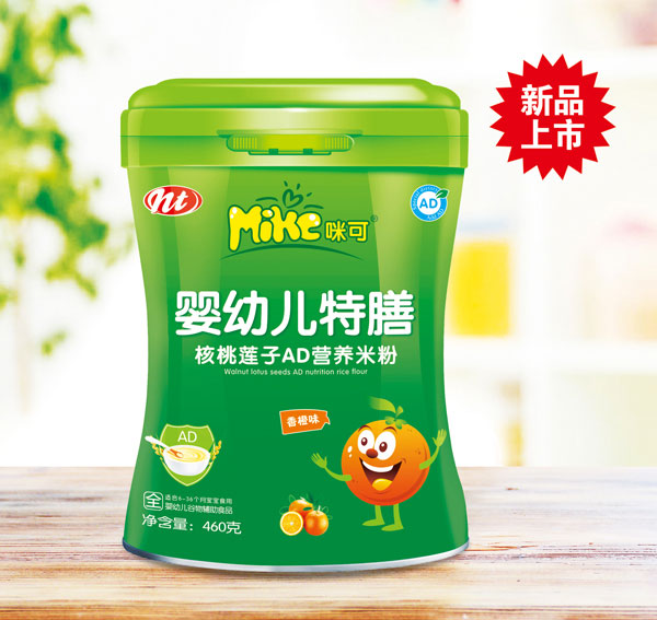 咪可嬰幼兒特膳核桃蓮子AD營(yíng)養(yǎng)米粉(香橙味)