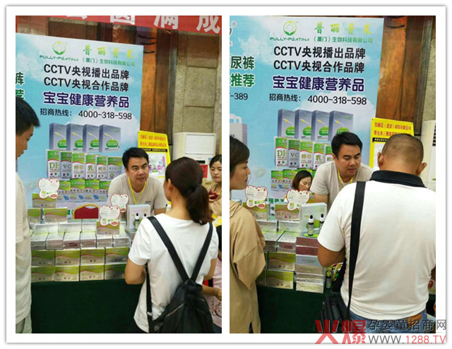 CCTV�ᲥƷ�����������R�I�B(y��ng)Ʒ��ĸ�����۷��(hu��)��ɽ�|վ����(d��ng)�˚��L(f��ng)�ƣ���Ʒ�΄��A������ӳ����