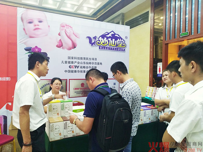 CCTV��(zh��n)�Ժ���Ʒ�����������á�С�������A��(zh��n)ĸ�����۷��(hu��)ɽ�|վ����Ʒ���ȼ����(hu��)��(ch��ng)��