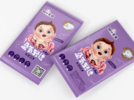 細(xì)心天使盈氧輕透+Air嬰兒紙尿褲試用裝.jpg 細(xì)心天使盈氧輕透+Air嬰兒紙尿褲試用裝.jpg