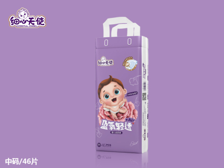 細(xì)心天使盈氧輕透+Air嬰兒紙尿褲M46.jpg 細(xì)心天使盈氧輕透+Air嬰兒紙尿褲M46.jpg