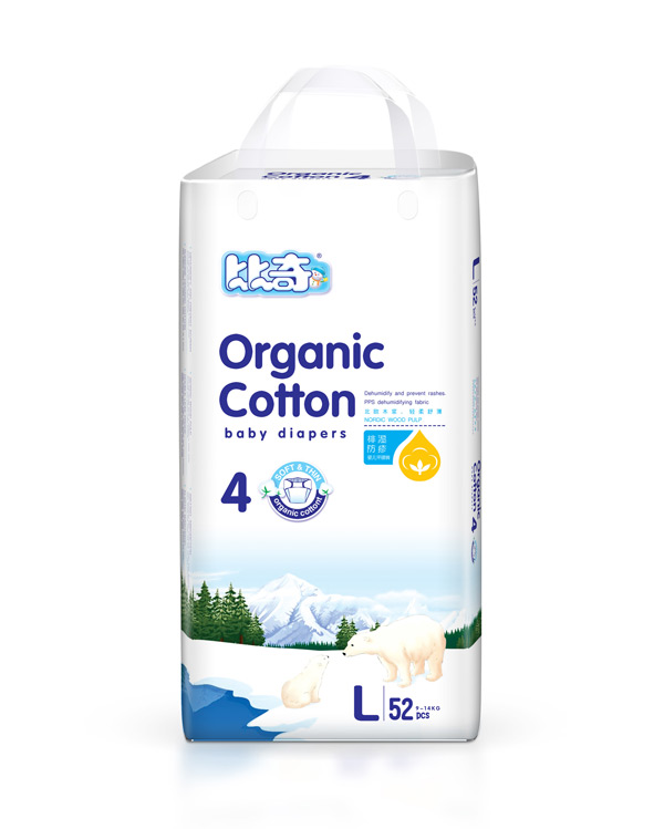 ���汱�W�ЙC�ދ냺����ѝL52