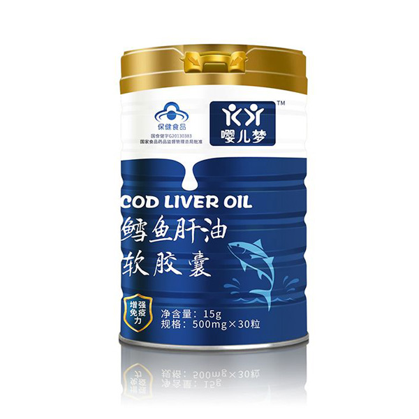 嚶兒夢(mèng)鱈魚(yú)肝油軟膠囊.jpg 嚶兒夢(mèng)鱈魚(yú)肝油軟膠囊.jpg