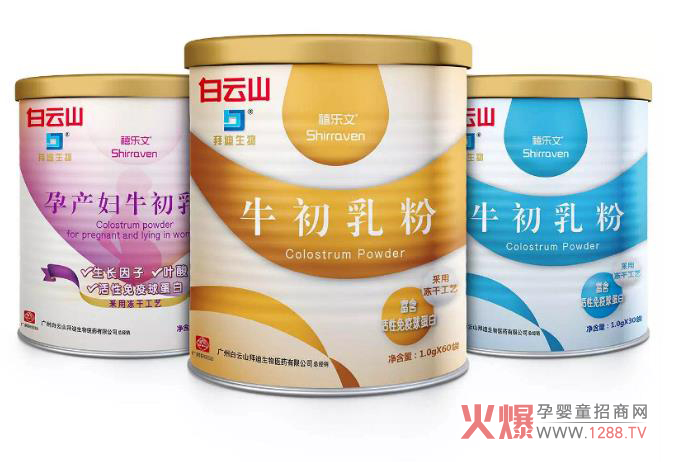 �Vˎ����ɽ�ݵ����ţ��������F������ʲô�^(q��)�e��