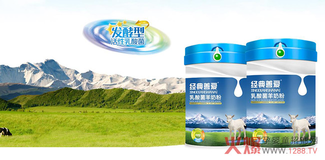 �����Ɛ���������̷���ô��