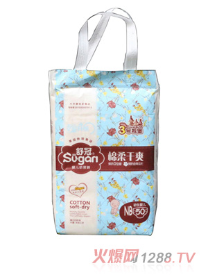  ���3̖�Ǳ��냺����ѝNB50