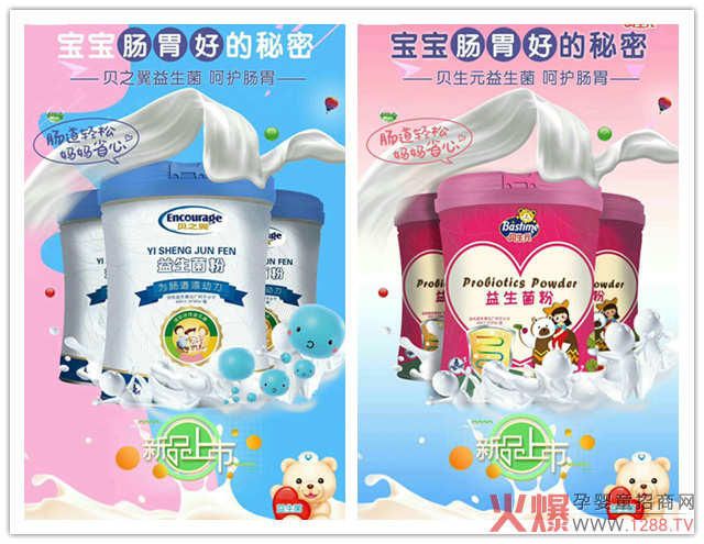 ؐ��Ԫ��֮ؐ�������������������¶ȕ��NƷ��8���ϏS�������a(ch��n)������݆���������ӯ��߀�x����