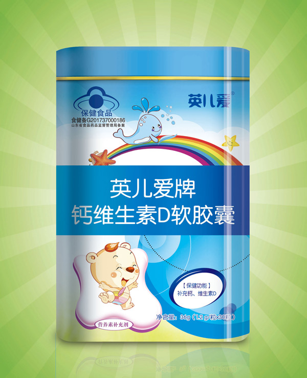 英兒愛(ài)牌鈣維生素D軟膠囊.jpg 英兒愛(ài)牌鈣維生素D軟膠囊.jpg