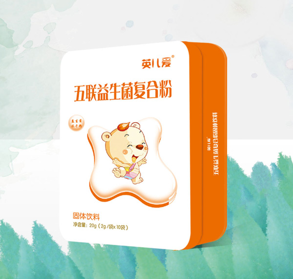 英兒愛(ài)五聯(lián)益生菌復(fù)合粉鐵盒