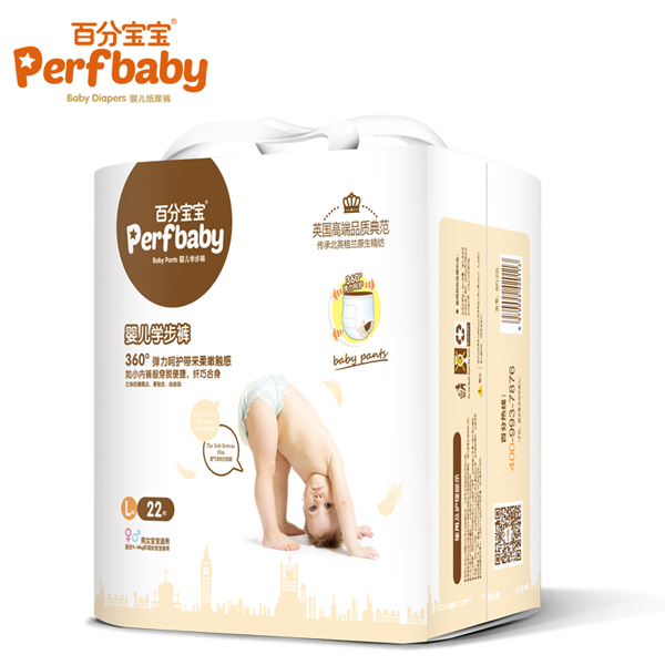 百分寶寶拉拉褲L22.jpg 百分寶寶拉拉褲L22.jpg