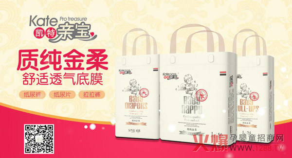 �P���H���|(zh��)�����Ἀ��ѝ ���m͸��O�º��o