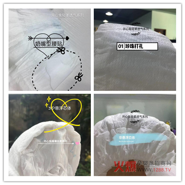 �_(k��i)���ñ����ѝ������(r��n)������(f��)ُ(g��u)�ʸ�����(sh��)ǧ��ĸ�����؛���u��