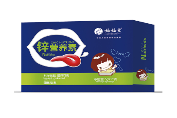 媽媽愛鋅營養(yǎng)素橫版.jpg 媽媽愛鋅營養(yǎng)素橫版.jpg