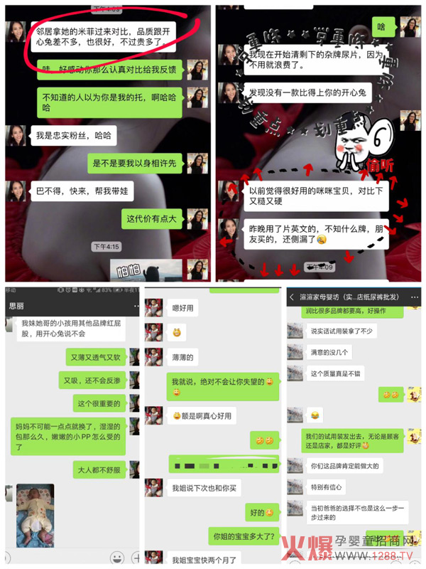 ����һ�f(w��n)Ԫ���д����_(k��i)������Ʒ���У��S��ʮ�´�����?f��)?/></a></div>
                    <p class="news-title"><a href="/News/139705.html" target="_blank">����һ�f(w��n)Ԫ���д����_(k��i)������Ʒ�������S��ʮ�´�����?f��)?/a></p>
                    <p class="news-desc">����yʮ����ѝ�N����������ؽ�(j��ng)�N�̴������Լ�ĸ���T���ϰ嶼��ץ�o�r(sh��)�g��؛���Դ��ڽ�(j��ng)�N������(zh��ng)�Z�Ј�(ch��ng)�șC(j��)����ô���x��һ��Ʒ�|(zh��)�б������������Ⱥã��и�ë���ļ���ѝ���ஔ(d��ng)��Ҫ���������߀�ڱ���ļ���ѝƷ���Ъqԥ��������(l��i)ԇԇ���_(k��i)����Ʒ����</p>
                    <p class="news-bottom clearfix">
                    	<span id="ljrdymicasm"    class="pull-left">�a(ch��n)Ʒ�YӍ</span><span id="ljrdymicasm"    class="pull-right">10-10</span>
                    </p>
                </li>
            
            	<li id="ljrdymicasm"    class="clearfix">
					<div   id="ljrdymicasm"   class=