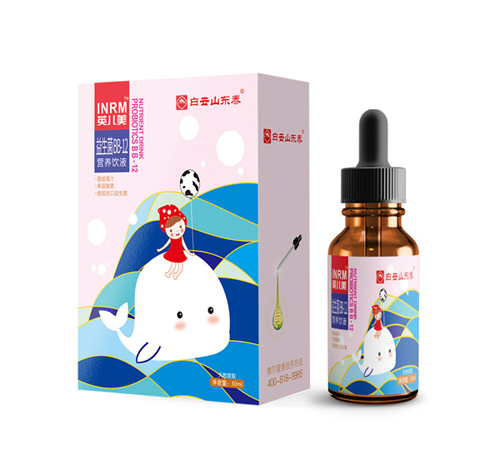   ����ɽ�|̩������BB-12�I�B(y��ng)�Һ