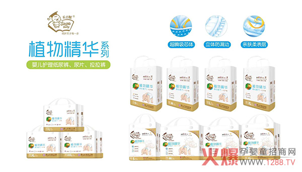 ��ſἈ��ѝ 7���u�c�M���Ԫ����