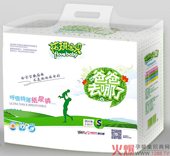 ������ؐ�냺����ѝ �������ո�ˬ͸��