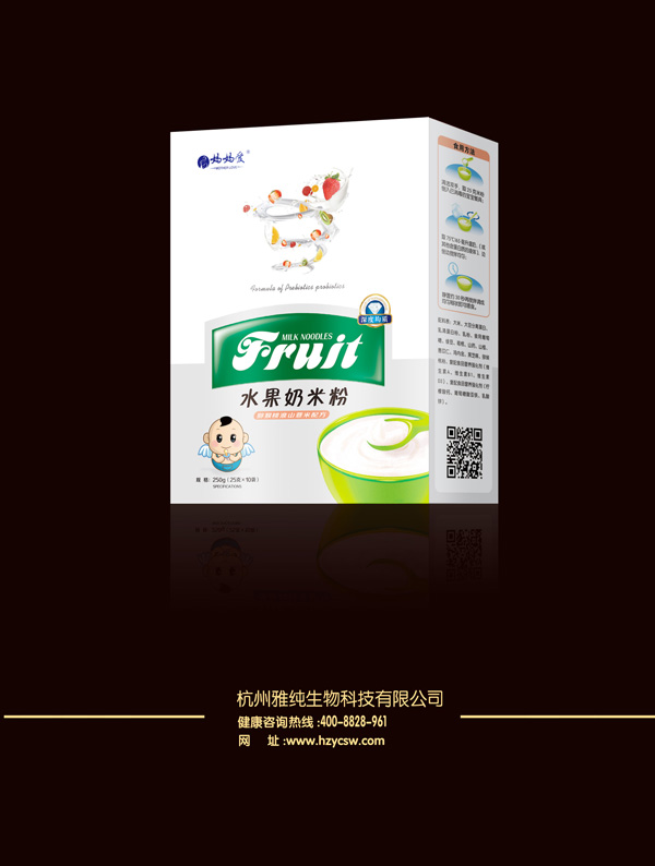 ������ˮ�����׷�-�J���һ�ɽ޲���䷽ ���b