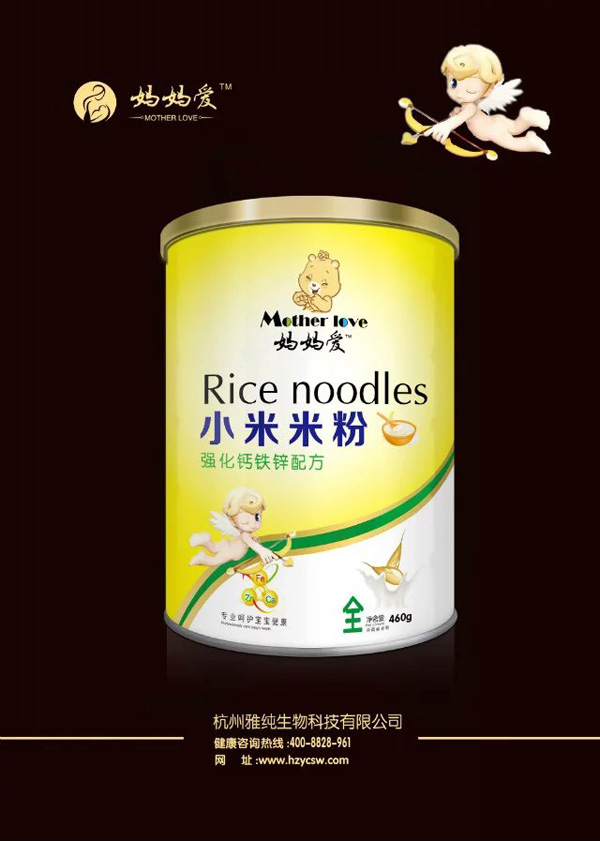   ������С���׷�-��(qi��ng)���}�F�\�䷽