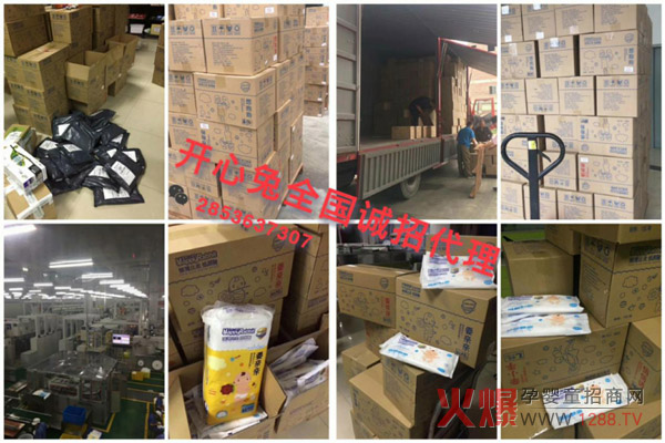 �_(k��i)���õ�ȫо�w����ѝ�������ϵ�ȫо�w����ѝ��ʲô��ͬ����