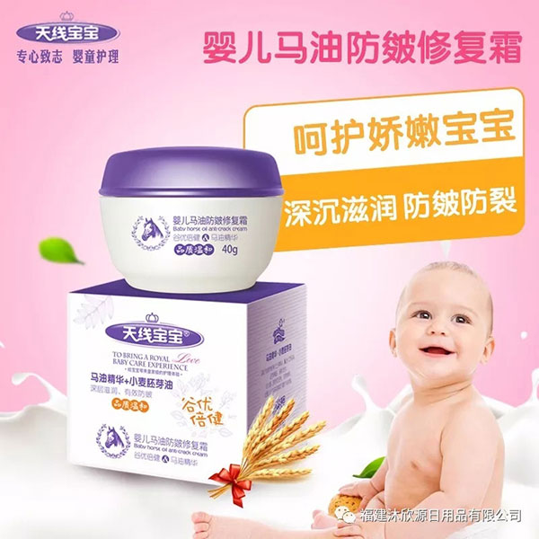 �쾀����40g�냺�R�ͷ����ޏ�˪.jpg