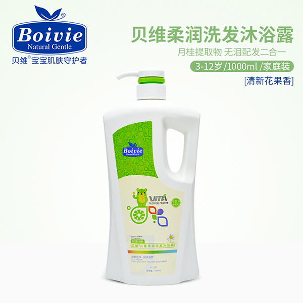 貝維柔潤(rùn)洗發(fā)沐浴露1000ml.jpg 貝維柔潤(rùn)洗發(fā)沐浴露1000ml.jpg