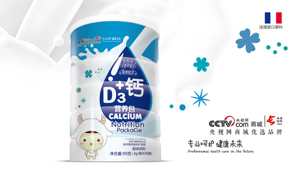 皇家聰寶鈣+D3營(yíng)養(yǎng)包 圓罐裝.jpg 皇家聰寶鈣+D3營(yíng)養(yǎng)包 圓罐裝.jpg