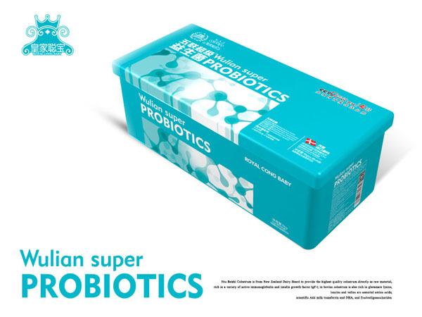 皇家聰寶五聯(lián)超級益生菌 大鐵盒.jpg 皇家聰寶五聯(lián)超級益生菌 大鐵盒.jpg