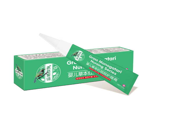 青草霧語(yǔ)嬰兒草本紅屁屁護(hù)理膏20g.jpg 青草霧語(yǔ)嬰兒草本紅屁屁護(hù)理膏20g.jpg