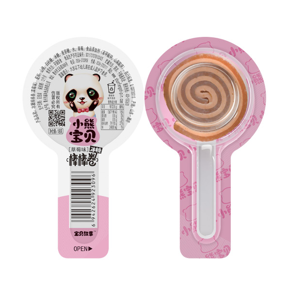 ��ؐ���±��ǰ�����-��ݮζ