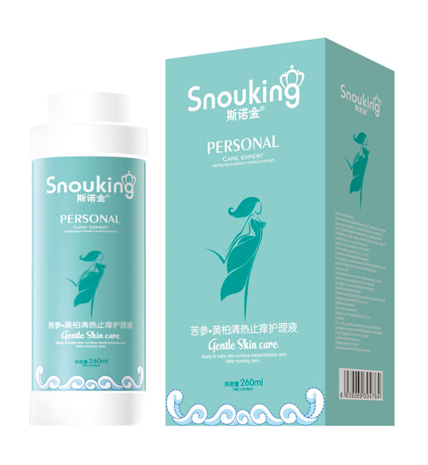 ˹�Z������S�����ֹ�W�o(h��)��Һ