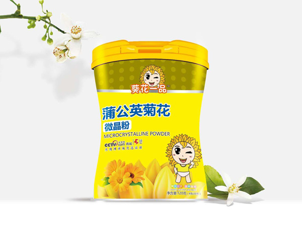 葵花一品蒲公英菊花微晶粉