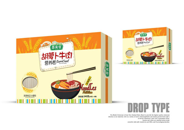  �����Ѻ��}��ţ��I�B(y��ng)��