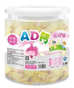 ��(l��)߹��(l��)AD�}�K���