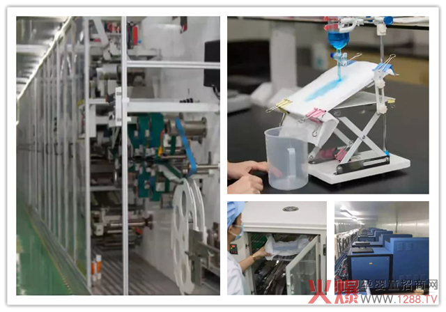 ������(l��)����ѝ�F�(y��ng)ӆ؛��(hu��)Ѳչ������������Ʒ�|(zh��)���I(y��)ֱ����ֱ���ֳ��Ј�(ch��ng)�L(f��ng)��