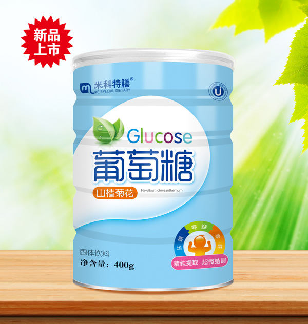 米科特膳葡萄糖山楂菊花.jpg 米科特膳葡萄糖山楂菊花.jpg