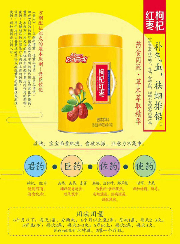  �W������轼t�����w���