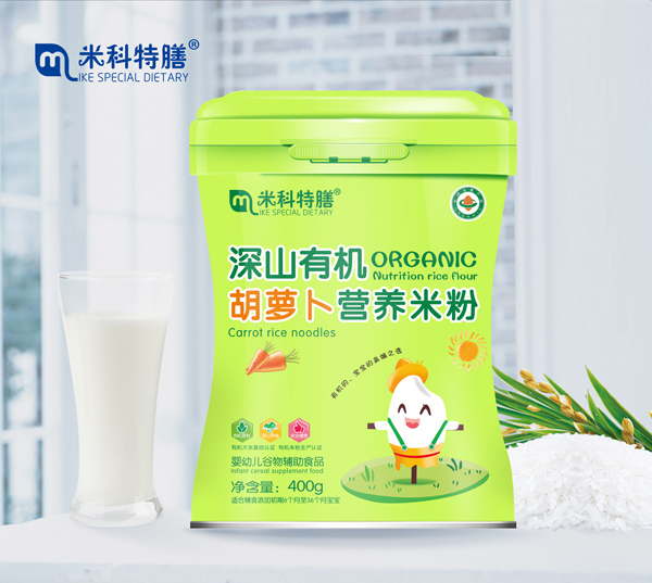   �׿�������ɽ�ЙC���}���I�B(y��ng)�׷�600