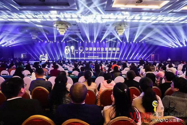 �۽��ھŌ��Ћ�ͯ�ИI(y��)ǧ�˷�� ��ͩ��ͯ��������ϯ����Ů��ʣ�