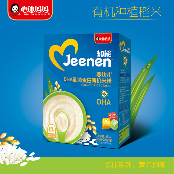 �ĵϋ���֪�܋��׃�DHA���嵰���ЙC(j��)�׷ۺ��b